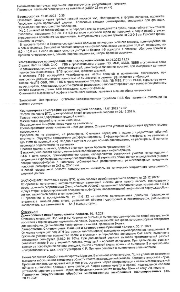 insanebb tweet media