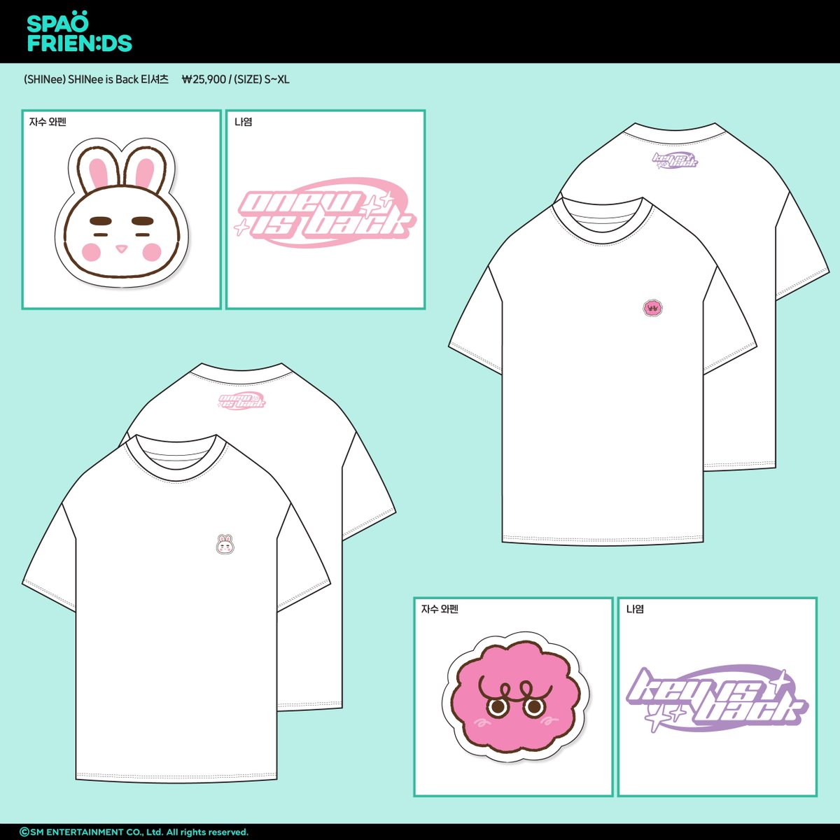 SpaoKr's tweet photo. [SPAO X SHINee Collection]
2023.07.28(FRI) 12:00PM

<컬렉션 라인업>
① 긴팔파자마 4종_39,900원
② 반팔티셔츠 4종_25,900원

<구매 증정 사은품>
샤이니 상품 5만원 이상 구매시 마우스패드 증정
찡구왕/복실이/다라밍/탬아리 4종 중 1종 랜덤 증정
※ 선착순으로 증정되며, 소진시 종료됩니다.

<발매처>
스파오닷컴 / SMTOWN &STORE