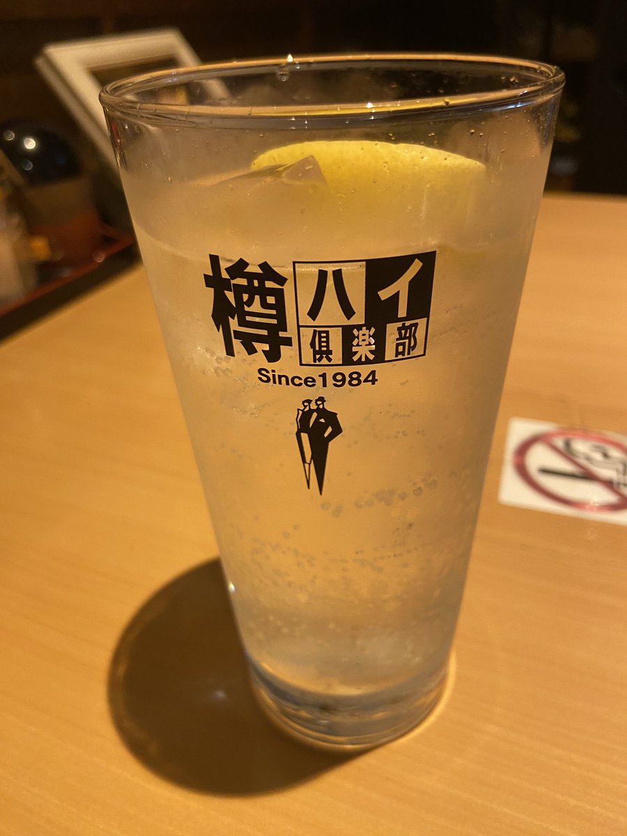 jnaka3636's tweet photo. 7.上ロース／1,800円
8.レモンハイ／500円

ロースなのに脂身が多いのはご愛嬌😅

ご馳走様でした🤗 https://t.co/vMnGHQizwU