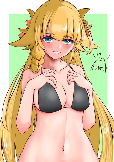 三日月宗近ちゃん✌️🫠✌️ 