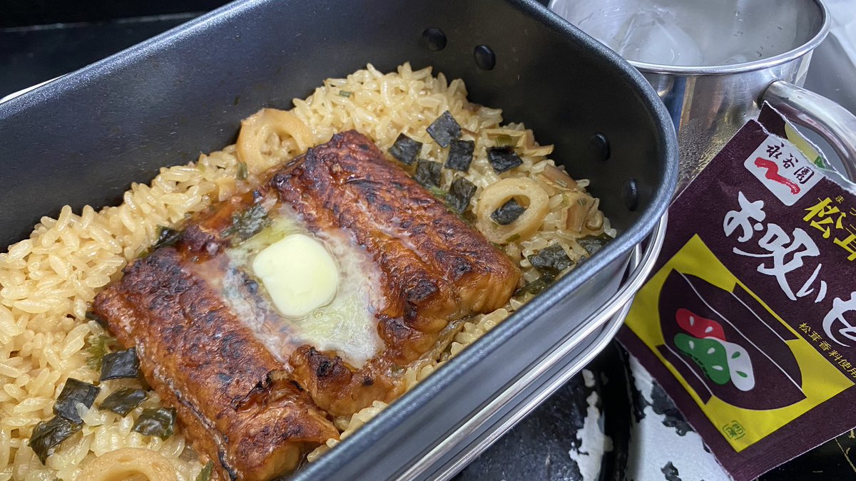 omayanoyama's tweet photo. 安いウナギが泥臭いのでうなバター炊き込みご飯で闇堕ちパナシェを流すだけ
https://t.co/gnSPq9oGla

欲望に忠実に日々の飲酒と雑まみを
https://t.co/sSdJGeShVP

#beer #闇堕ちパナシェ #クラフトビール #ビール女子 #craftbeer #地ビール #ipa #丑の日 https://t.co/w5U8vbTmH8