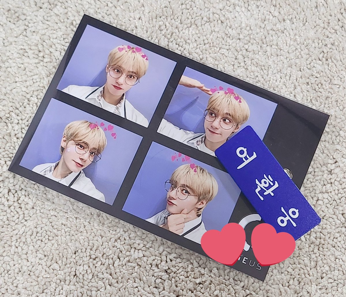 드디어 받음🥹🥹🥹