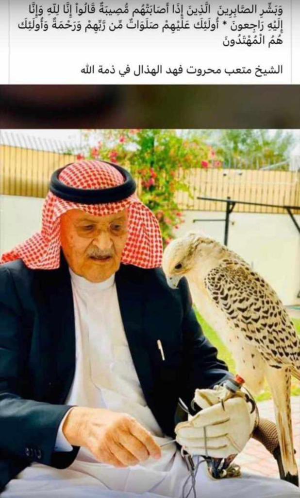 جاسر الصقري tweet media
