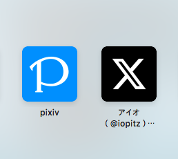 aio_ja's tweet photo. マジかよ…
やがて俺もエックスされた。
青鳥よ、さよなら。˃̣̣̥᷄⌓˂̣̣̥᷅ https://t.co/MtemwtObUt