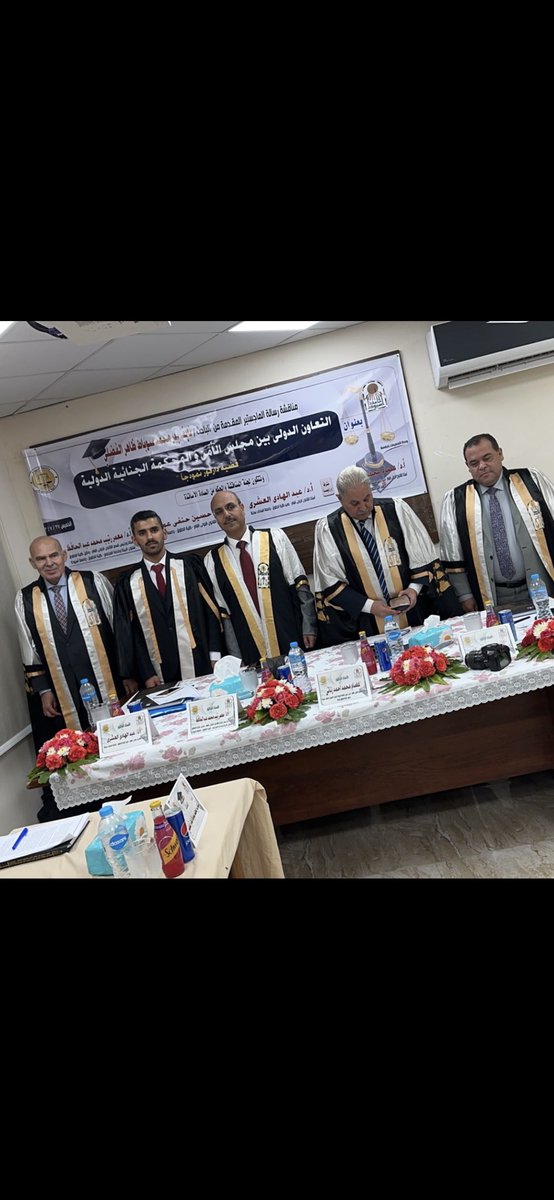 NAlsobat's tweet photo. الحمد لله حمد الشاكرين، 
     والحمد لله في كل وقت وحين🎓
  تم تخرجي من جمهورية مصر العربية 
بجامعة اسيوط وحصولي على درجة               
                الماجستير  
       تخصص ( القانون العام ) 
          بتقدير ( جيد جداً ) 
           والله ولي التوفيق ، https://t.co/VfsoTqmbkh