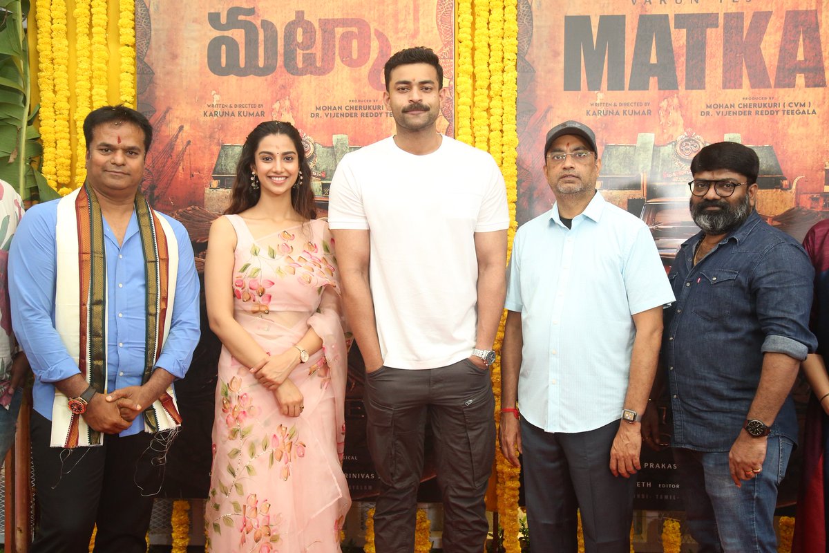 FilmyBowl's tweet photo. Mega Prince #VarunTej, #VT14 Titled #Matka Launched Grandly With Pooja Ceremony.
#NoraFatehi #MeenakshiChowdary
#FilmyBowl @SatishKTweets https://t.co/Co77LNRPOF