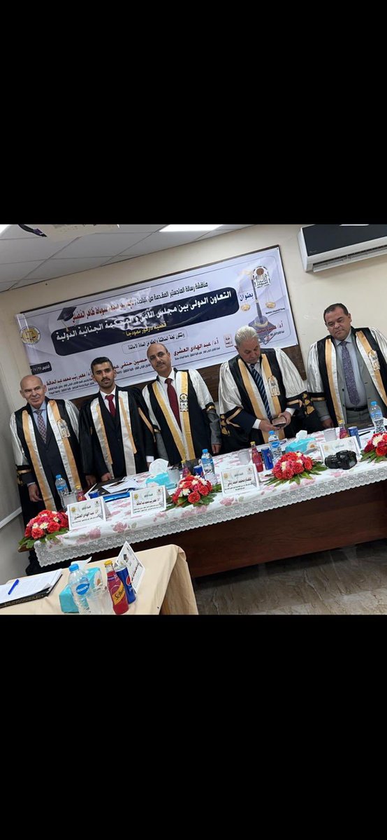 mohamma81311584's tweet photo. اللهم لك حتى الحمد 
تم تخرج اخوي ( نايف بدر محمد السوباط )
من جمهورية مصر العربية 
جامعة اسيوط 
وحصولة على درجة الماجستير 
في ( القانون العام ) 
بتقدير ( جيد جداً )
عسى الله ان ينفع به البلاد والعباد https://t.co/V7u0zbjxyq