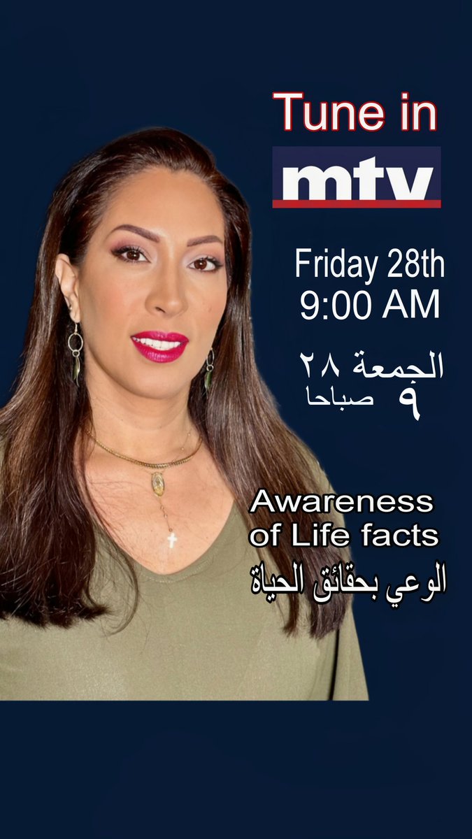 nena_training's tweet photo. Tune in tomorrow Friday 28th of July at 9:00 AM on @mtvlebanon 
I will be talking about how awareness can change our life #
تابعوني غدًا الجمعة 28 يوليو الساعة 9:00 صباحًا على mtvlebanon
سأتحدث عن كيف يمكن للوعي أن يغير حياتنا
#لبنان #مقابلة #تطوير_الذات https://t.co/30YuckUmHn