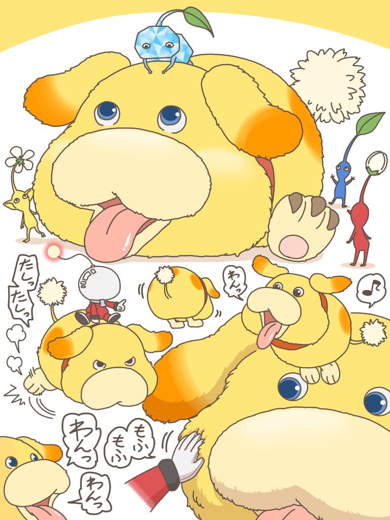 今までに描いた、推し布教絵3枚をまとめて再掲しとくねー!
タマザラシとドオーとオッチンを推せ推せ推せー! 