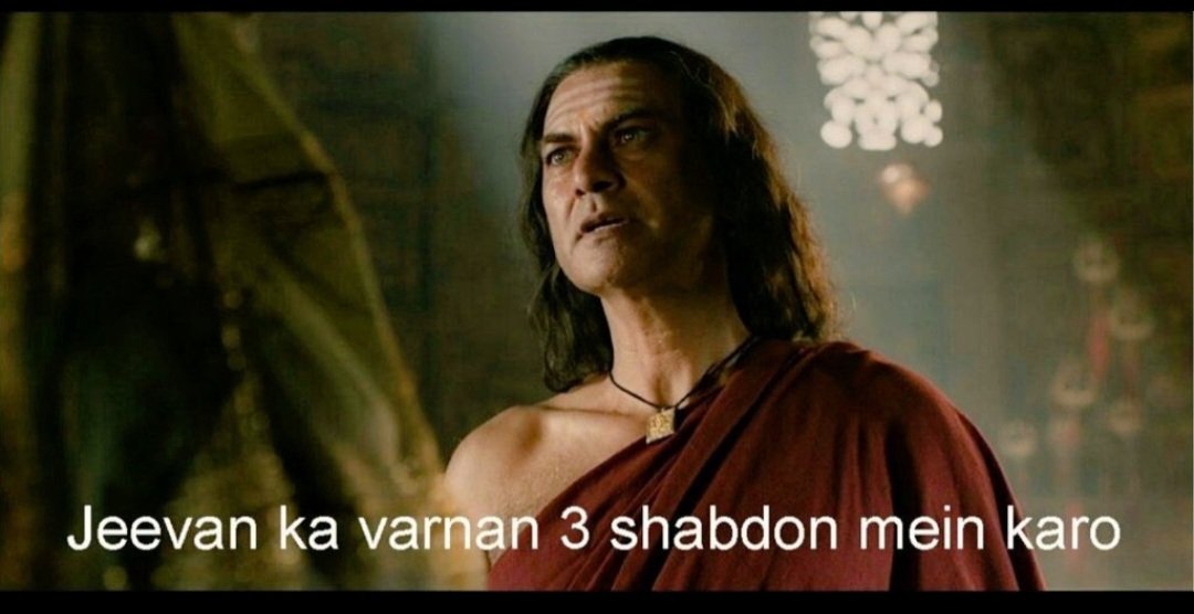 *Le Rural doctor*
Gas ki goli, dard ki goli, takat ki goli
#MedTwitter