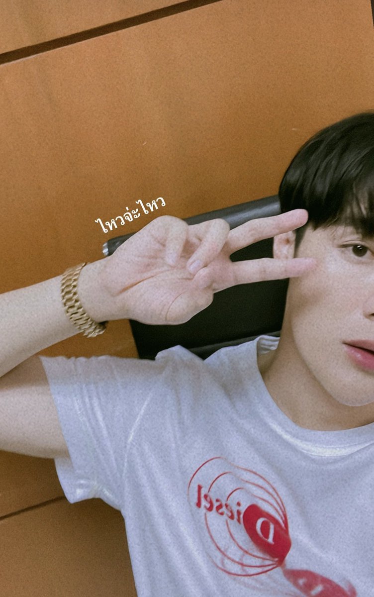 bbussbas's tweet image. แว๊บแรก ฟอร์ด ดูแอค พี่อาร์ม โห เหมือนมาก  🫠🫠 #fordallan #armwc