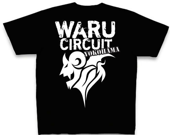 warucircuit's tweet photo. 最近
リクエストがチラホラ
なので
久しぶりに
WARU-T
作ります!
デザインは昔ながらのを
少し大きくして・・
希望サイズがあれば
DMなどで
お知らせください。。
#WARUT
#WARUサーキット
#ミニッツ
#ラジドリ
#ドリラジ
#ラジコン https://t.co/ZgVNQdvme4
