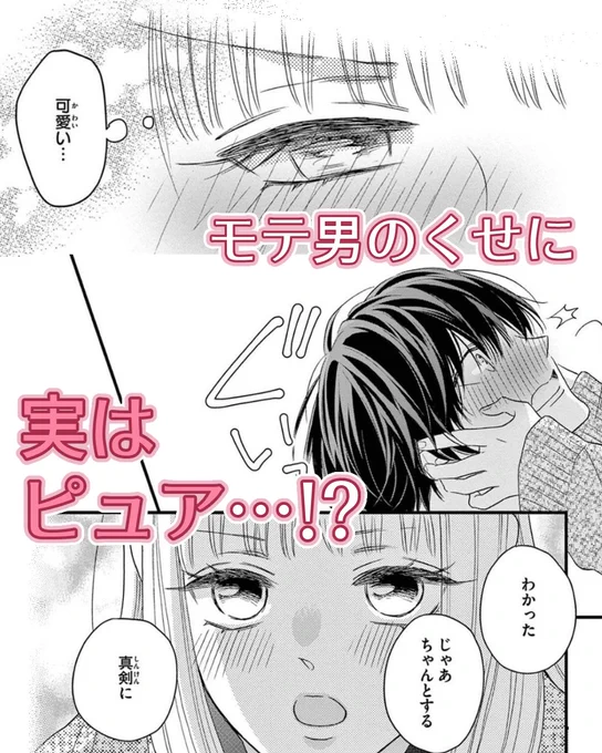 (4/5) 