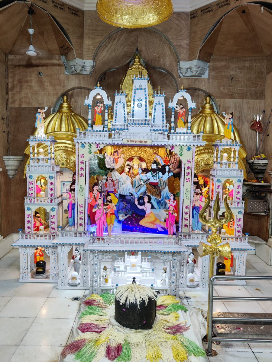 SbpTemple's tweet photo. *श्री बाबूलनाथ मंदिर*
*अधिक मास श्रावण घी पूजा*
*दि : २७/०७/२०२३*
*आज का श्रृंगार  ( ०९वी घी पूजा )*
*|| ॐ शिवजी द्वारा मार्कंडेय उद्धार ||* https://t.co/afKrjsPrwB