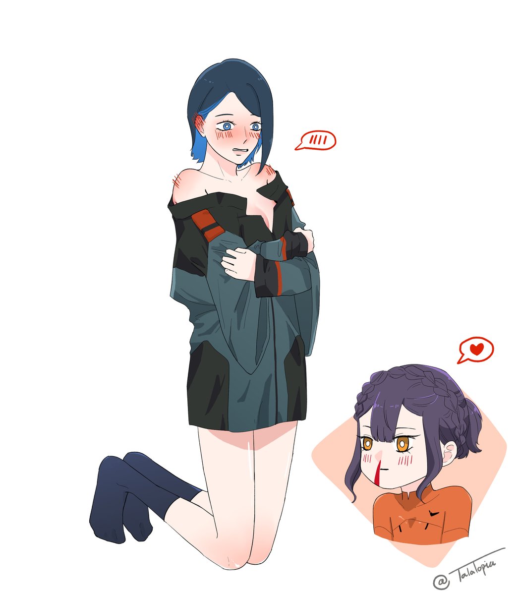 เสื้อคุณซาบิน่า😚
#G_Witch