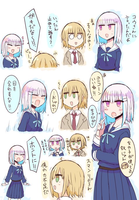 二時バラ、良かったですね 