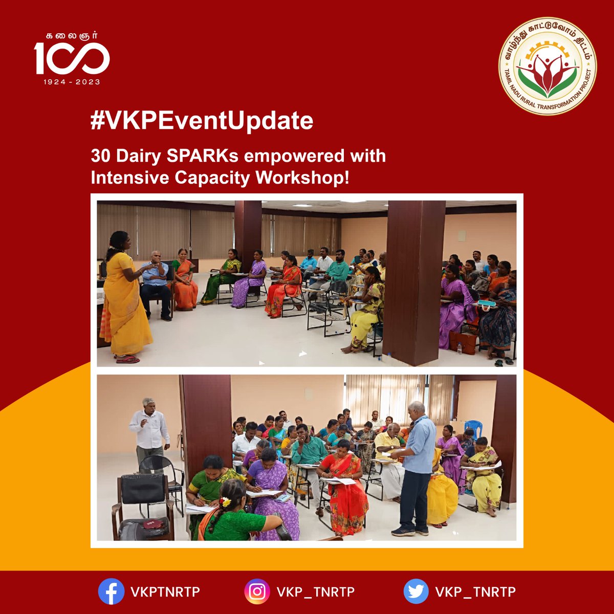 VKP_TNRTP's tweet photo. #VKPEventUpdate: A 3-day workshop on the latest dairy practices covering various livestock management topics was organised for 30 Dairy SPARKs from different districts at Aavin Skill Development Centre, Madhavaram.
#SPARK #DairyWorkshop #SkillDevelopment #VKP https://t.co/CKhb8fybiQ