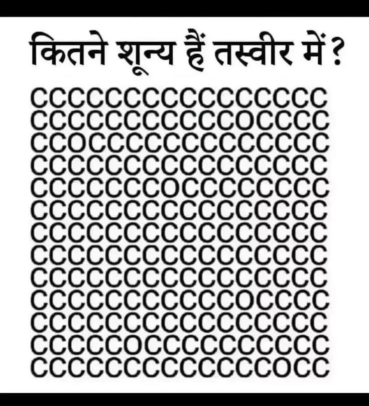 Anamika Thakur tweet media