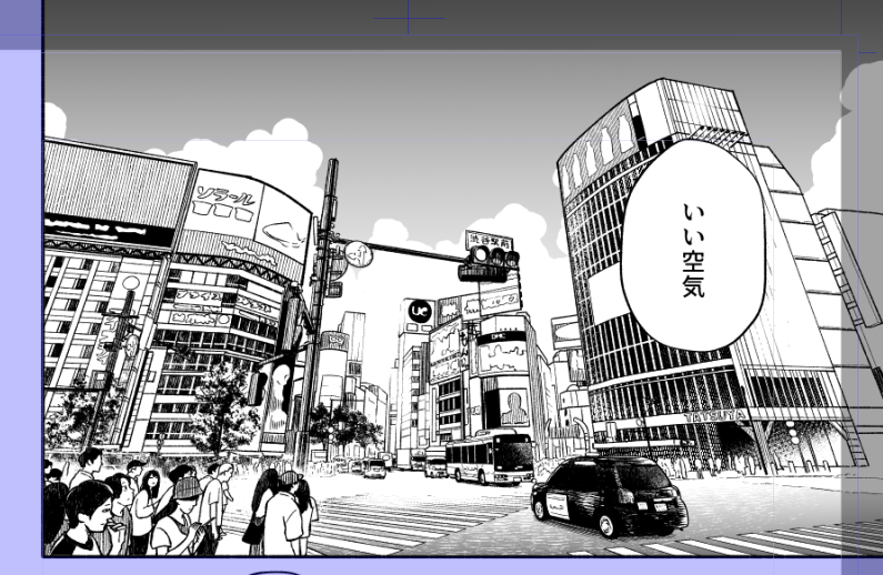 コミティア進捗
果たしてそこは本当にいい空気なのか
(右の方多分ほぼ消える)
#コミティア145 
