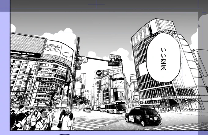 コミティア進捗
果たしてそこは本当にいい空気なのか
(右の方多分ほぼ消える)
#コミティア145 