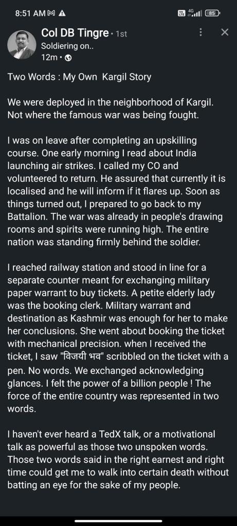 A touching memoir from a soldier.

It is a reminder that we can express our solidarity with our soldiers in so many ways.

🇮🇳

#Kargil @adgpi @narendramodi @DefenceMinIndia #IndiaPositiveCitizen #KargilVijayDiwas @MajDPSingh