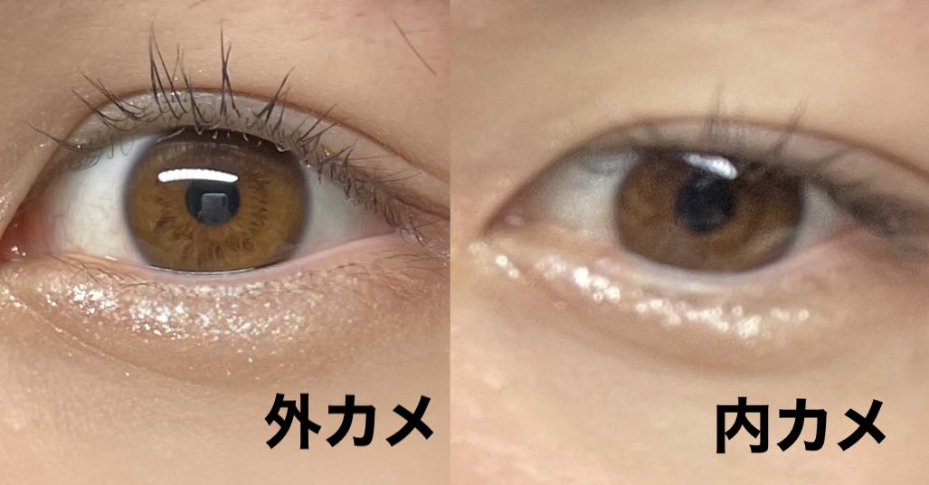 jukjae__f's tweet photo. ヤバい、人生の涙袋コスメMVP決定したかもしれん🥹アカリンのbidolから出てるイージーeyeライナーの05番、ペンシル型で目頭にも使えるしめちゃくちゃ繊細なラメで上品に光るし、擦っても全然落ちないのマジでヤバい…こんなにクオリティ高いのに1200円ぐらいなのも強すぎて本当に神😳 https://t.co/TDrFQodJr6