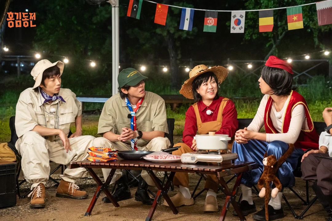 2pmalways's tweet photo. [HK Coin IG]
Hope you smile a lot now👁👁

🔥 EP.47 Broadcast tonight at 8.30 PM (KST)
👉 KBS2 <HK Coin> Stay Tunned

#KBS2 #HK_Coin #WatchRealTime 
#2PM #JangWooyoung
https://t.co/xEB3wdm32r https://t.co/JHD2fdjq22