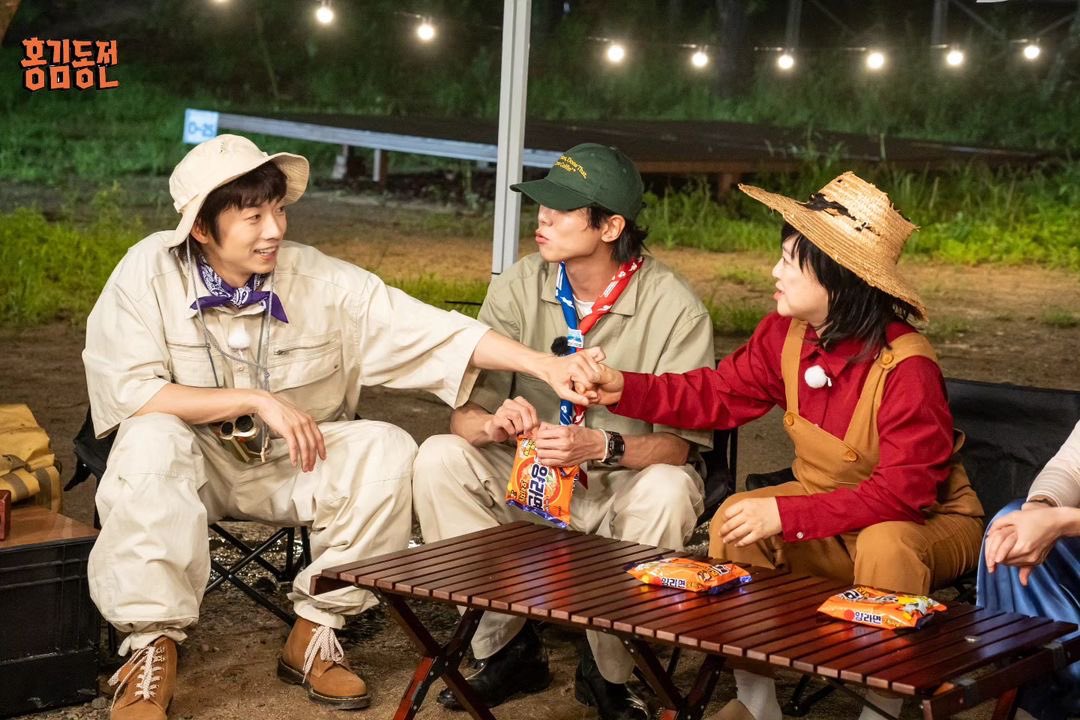 2pmalways's tweet photo. [HK Coin IG]
Hope you smile a lot now👁👁

🔥 EP.47 Broadcast tonight at 8.30 PM (KST)
👉 KBS2 <HK Coin> Stay Tunned

#KBS2 #HK_Coin #WatchRealTime 
#2PM #JangWooyoung
https://t.co/xEB3wdm32r https://t.co/JHD2fdjq22
