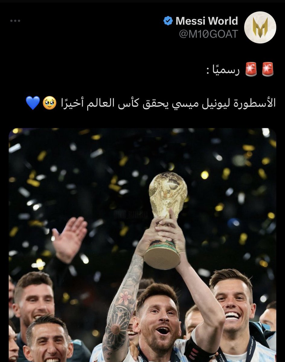 حراق | O M A R tweet media