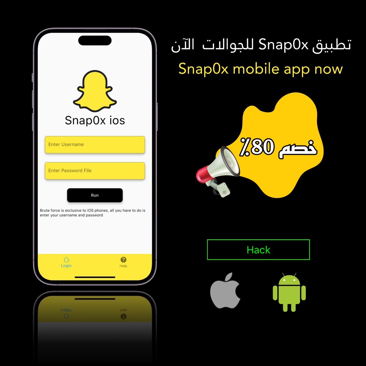 ThoSTHelp's tweet photo. تطبيقنا الجديد، المستوحى من أداة سناب زيرو اكس،
يتوفّر الآن بعد تحقيق أرباح مميّزة 🎉

قررنا تحويل الأداة إلى تطبيق بميزات إضافية يمكنكم الآن تخمين حساباتكم من الهاتف،
سواء كان ذلك على نظام iOS أو Android 🛠️

https://t.co/k0biXCVoua https://t.co/7bdC80MDS6