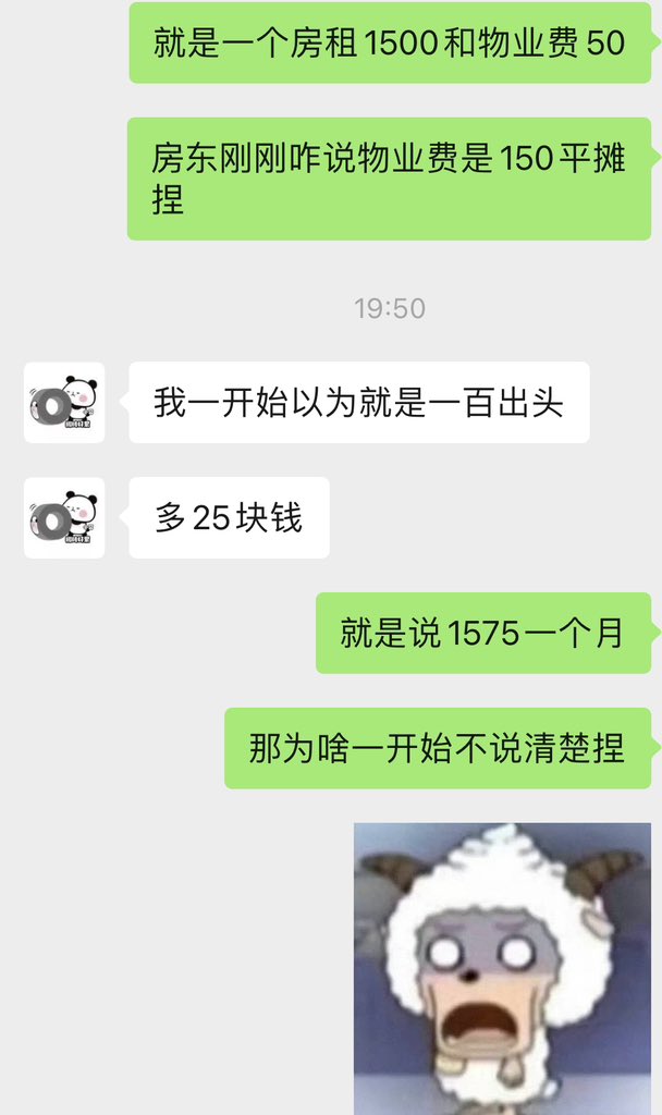 福利姬小奶猫猫分享的黄推图片2 - 网红私拍内容