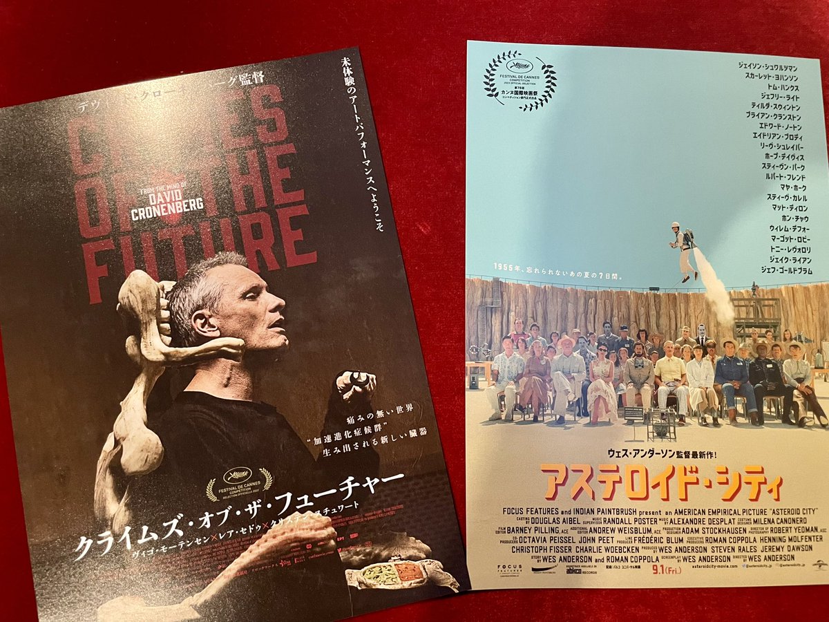 thinfolks's tweet photo. #レイトショー

今年もフジロックはお預け。

これからの下半期、原動力になるであろう2作品のフライヤーをゲット。
#ウェスアンダーソン #クローネンバーグ
どっちも楽しみだ。 https://t.co/ptPtBTSFRE