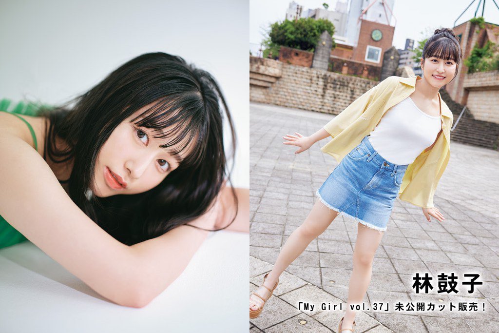 明日から販売スタート🙌／ #MyGirl37 未公開カット📸 📍#井口裕香