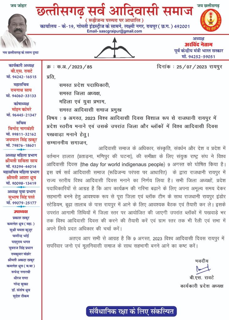 UdayPando's tweet photo. https://t.co/iZhj4OHBld