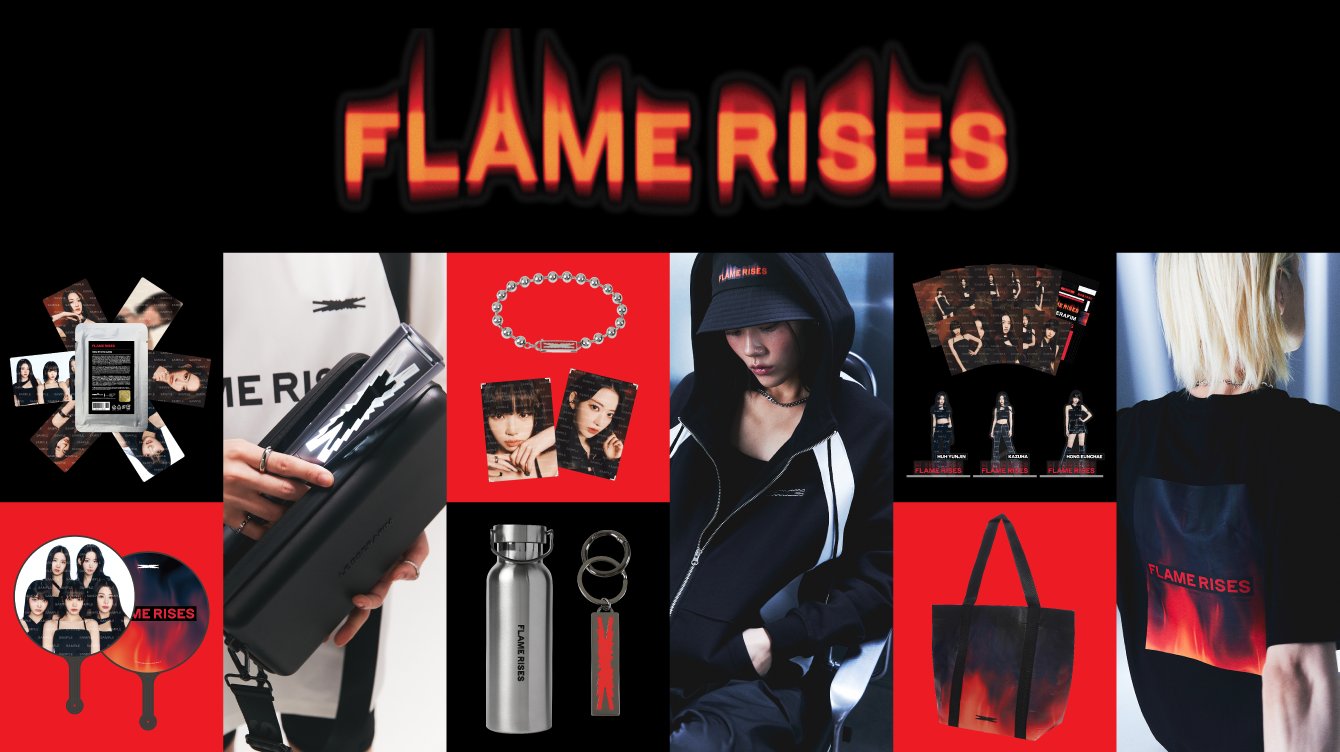 LE SSERAFIM TOUR MERCH JACKET XL 新品未使用 LE SSERAFIM 1ST TOUR FLAME RISES Official Merch Zip-Up