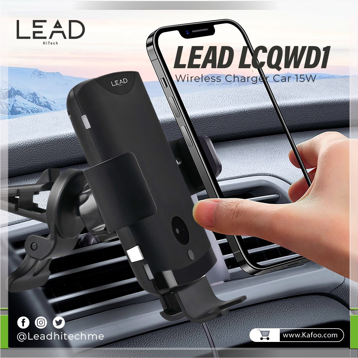 مشوارك وين ما كان اشحن جوالك بكل آمان 😍
مع شاحن السيارة من #لييد
متوفر الآن عبر #كفو 
kafoo.com/ar/bvWdnV?sour…