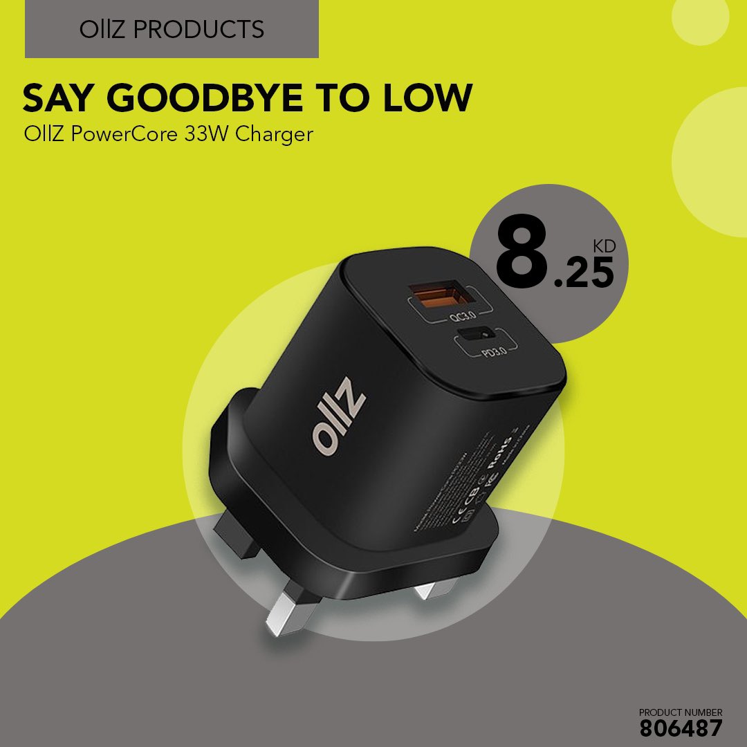 شاحن بمخرجين طاقة بقوة ٣٣ واط من أولز
33W Charger with two power ports

#ollz #mobilecharger #أولز #إكسسوارات #شاحن