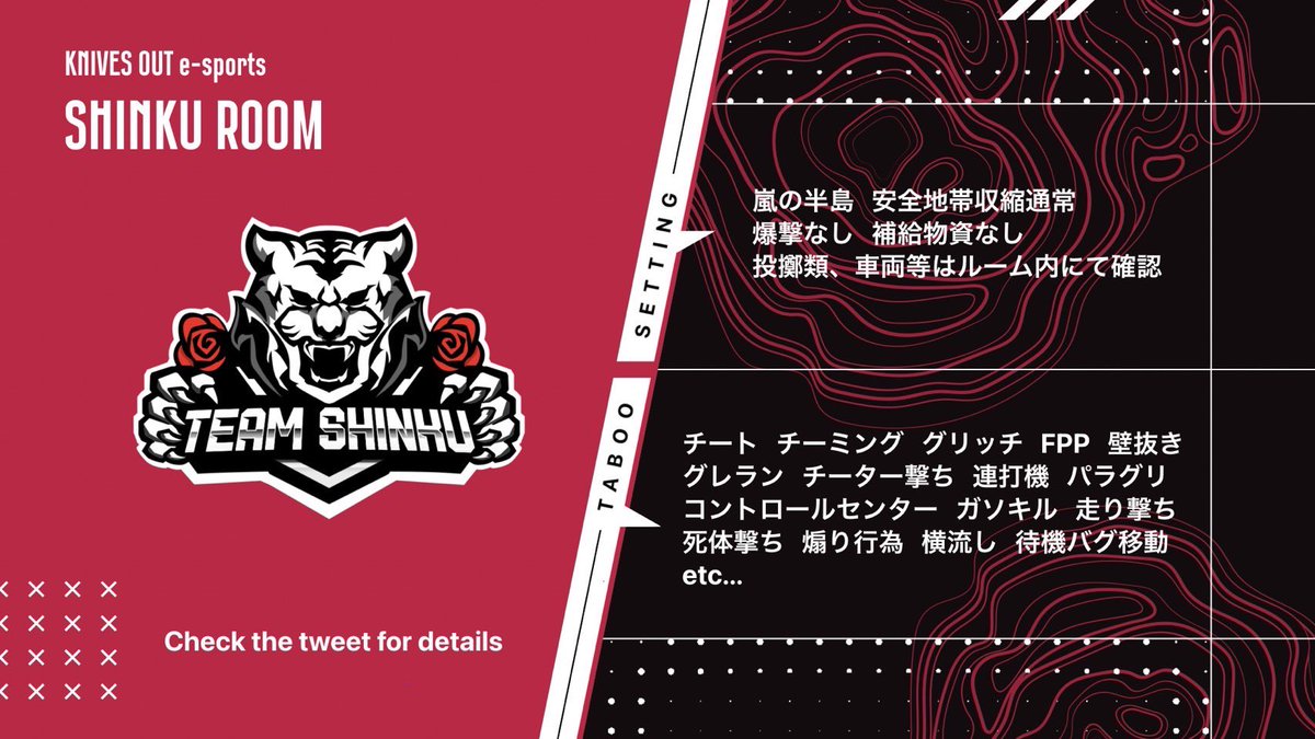turf_channel's tweet photo. 真紅ROOM "1DayQTLeague"

▽配信はこちら
https://t.co/vZCyDGzhbn

7/27 22:00~
🏅𝟐𝟎𝟎𝟎×𝐏 𝐨𝐫 𝟓𝟎𝟎×𝐏 𝐨𝐫 𝟖月高額𝐐𝐓リーグ参加権
🥇🥈🥉欲しい賞金から順に繰り下げ
🏅各試合𝟓𝟎𝟎×𝐏
🏆キルラン上位𝟐名¥𝟏𝟎𝟎𝟎

高額リーグ確定枠を手にするのは!? https://t.co/eUNRKUcNXH