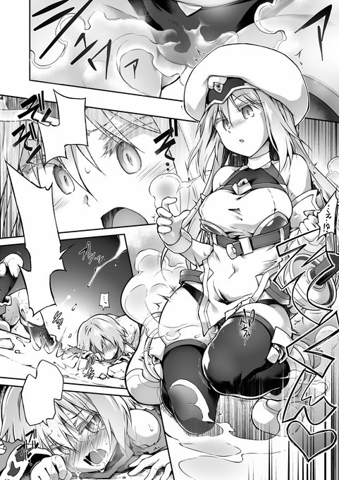 急に快感が来た みたいのが好き 