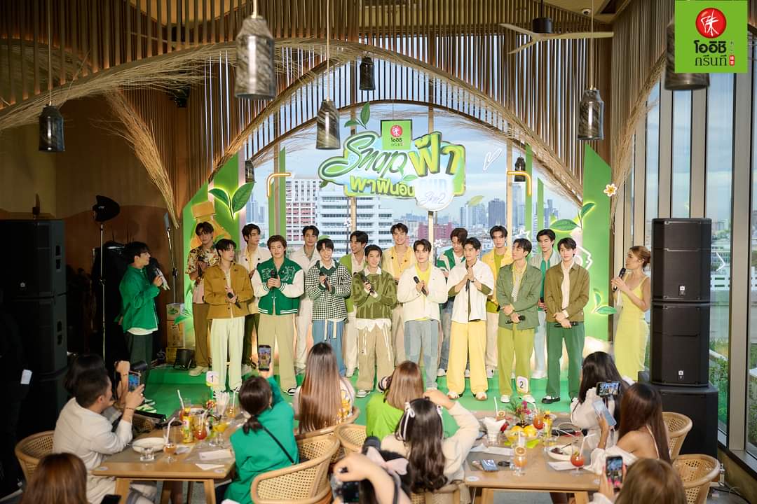 Facebook : Oishi Drink Station ภาพบรรยากาศกิจกรรม #OishixOurskyy2 มาแล้วจ้าาา ดูภาพทั้งหมดได้ที่ Facebook ฝากกดไลค์ กดแชร์กันเยอะๆน้า 💕 🔗 m.facebook.com/story.php?stor… #ppnaravit