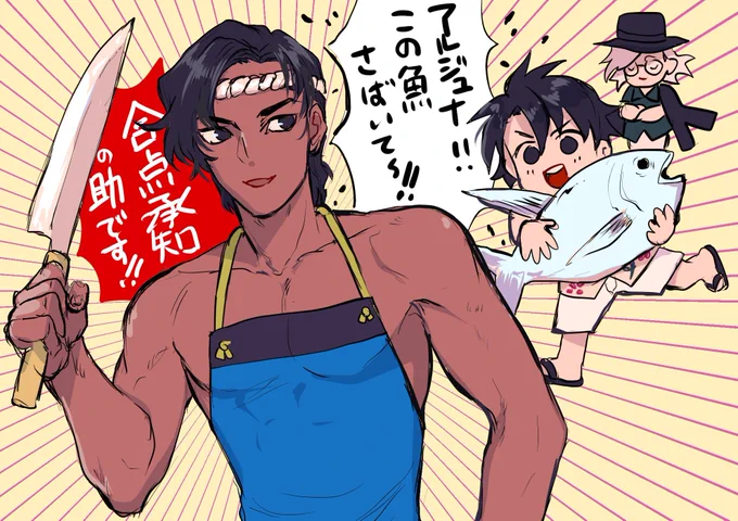 夏ぽい絵を発掘 
