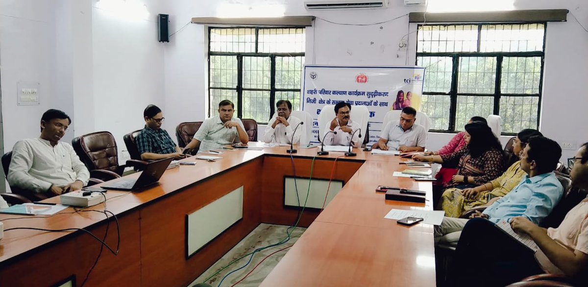 Public Private interface with capacity building high impact intervention meeting held at Rampur CMO office, evolving private doctors to strengthen PPFP services.<a href="/PSIIndia/">Population Services International India-PSI India</a> <a href="/BMGFIndia/">Gates Foundation India</a> <a href="/nhm_up/">NHM UP</a>