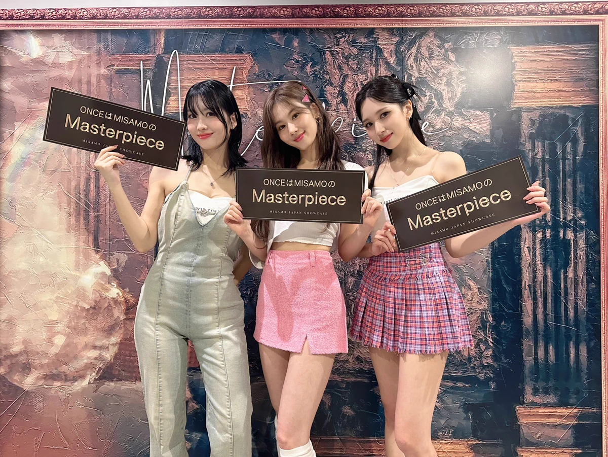 TWICEスペシャルチケットショーケース TWICE - Special Ticket Set