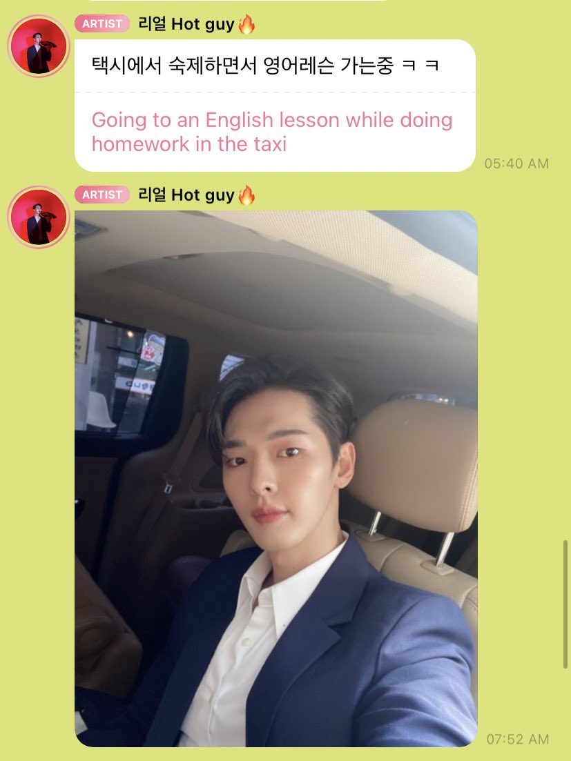 junjiclub's tweet photo. wearing a suit to english lessons CHILL https://t.co/emce8M8xY1