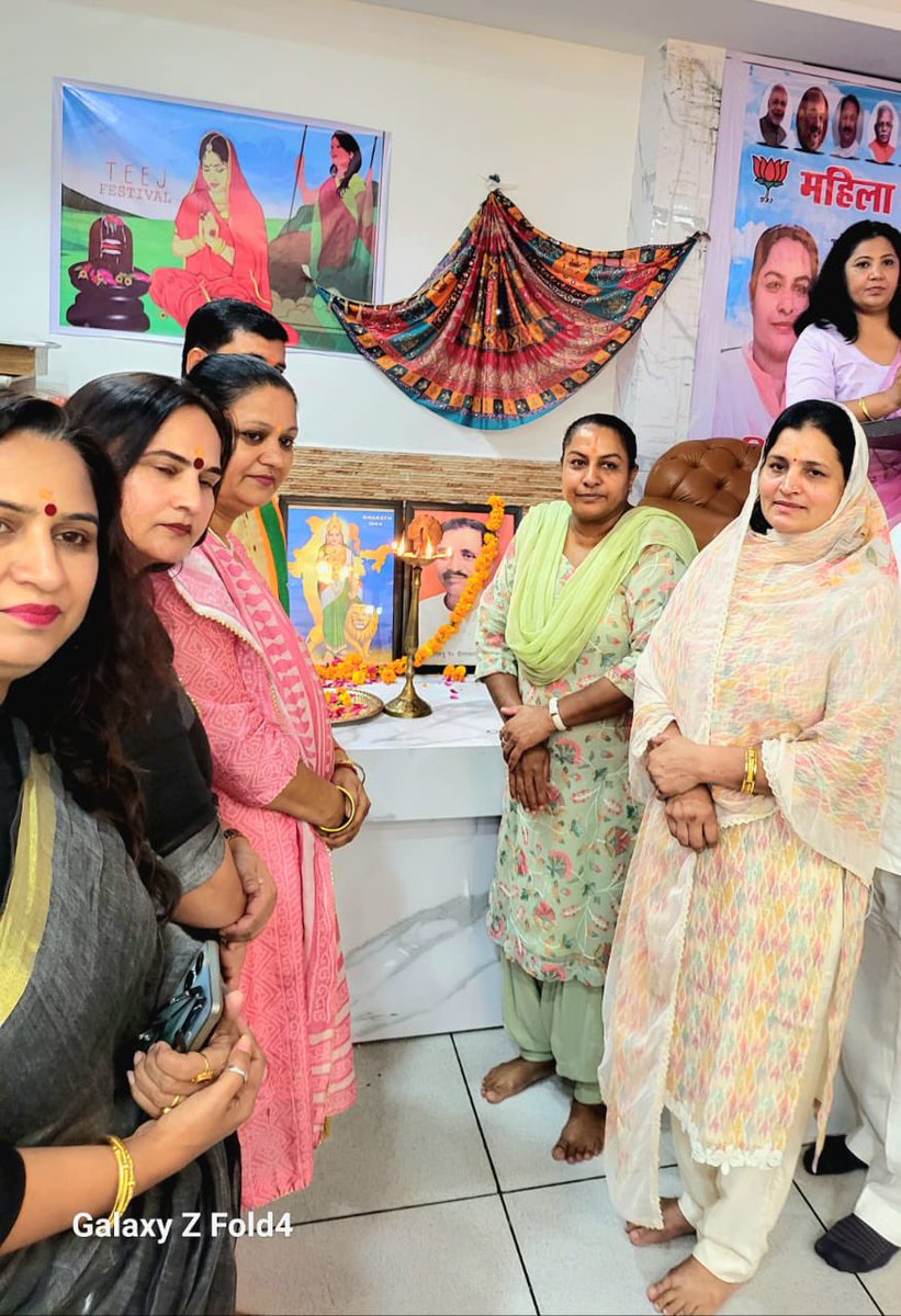 SunitaDangiHRY's tweet photo. राष्ट्रीय अध्यक्ष @VanathiBJP जी व #MM4Millets राष्ट्रीय सह-प्रभारी @Sumitrabjp जी के मार्गदर्शन में झज्झर ज़िला महिला मोर्चा द्वारा #MyFavouriteMillets के निमित आयोजित कार्यक्रम में मुख्य-अतिथि के रूप में जाना हुआ और उपस्थित महिलाओं को #Millets की महत्त्वता पर जानकारी साझा की। https://t.co/CCmp01i8Wc