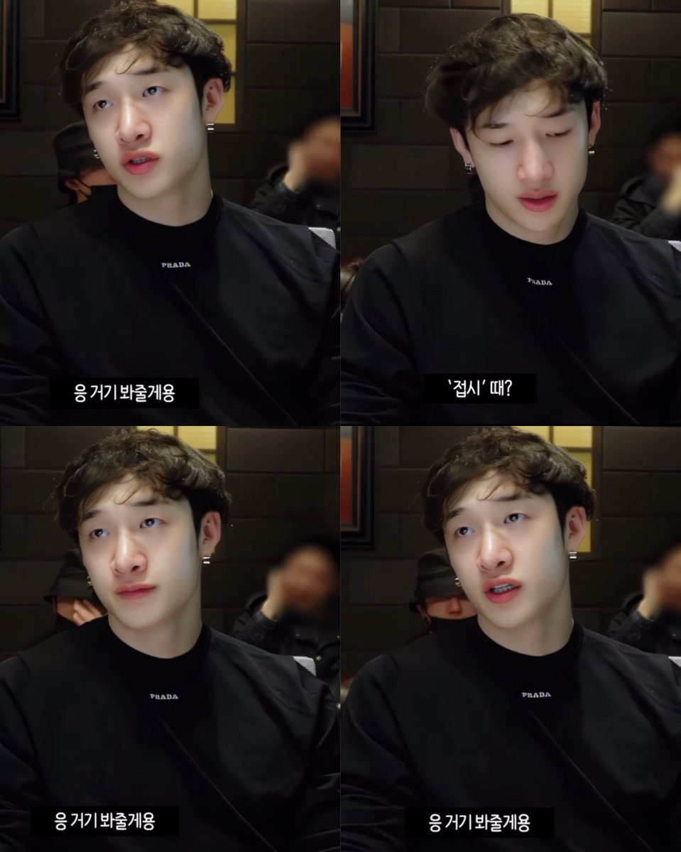 BCHANPIC's tweet photo. BANGCHAN. https://t.co/iFG8r8ey4e