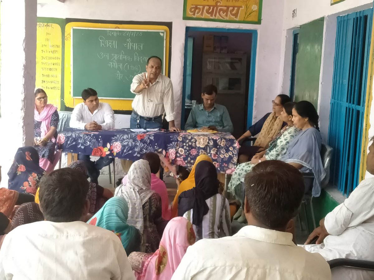 SharmaSrg's tweet photo. #Shiksha_Chaupal
ब्लॉक खैर के गौमत एवं नगौला में शिक्षा चौपाल में अभिभावकों को जागरूक किया।अध्यक्षता बीईओ श्री सुबोध पाठक जी द्वारा की गई। सभीARPउपस्थितरहे।@basicshiksha_up @thisissanjubjp
@AligarhCdo @dietJaunpur1972 @divendrasingh @EducationMirror @R_ShivamP https://t.co/RzEfrbAfbw