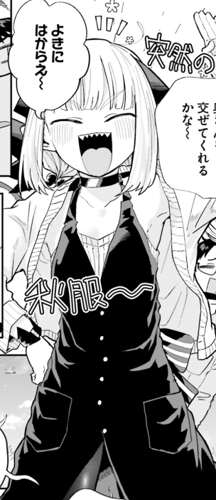 本日発売のコミックキューン9月号に 魔王が田舎に嫁いだら19話が載ってますー
https://t.co/f9ASDx0siK 秋です 