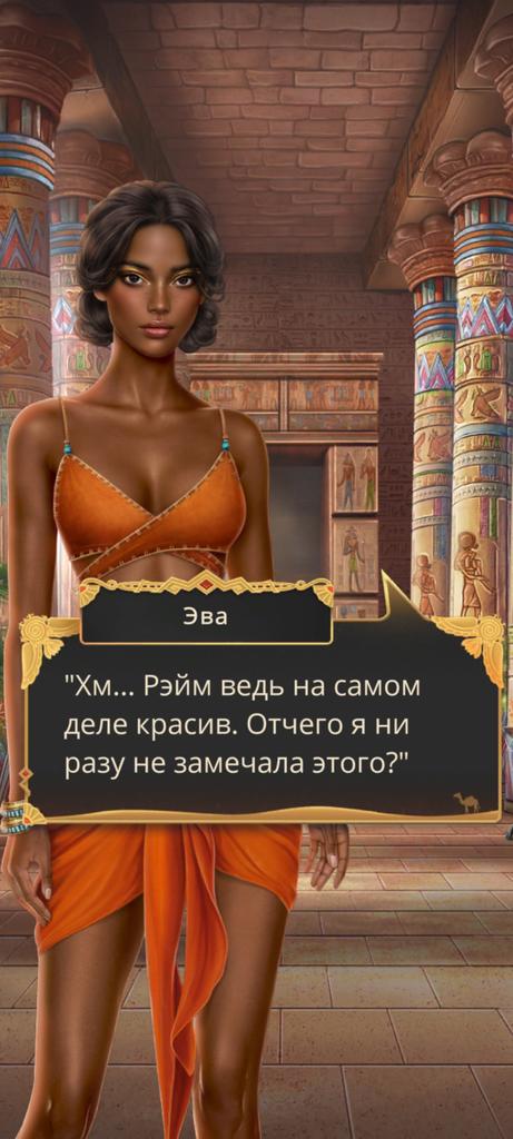 abcdqarty's tweet photo. Да, я прямо открыла тебе глаза за свои то алмазы ,которые были  последние .
 Эти три мужика мне дорого обходятся ,а если и с Ашем будет ветка я ..  и ведь Эвтиду надо ещё прилично одевать   ..
#клуَбромантиٍки https://t.co/AzTCm8vveD
