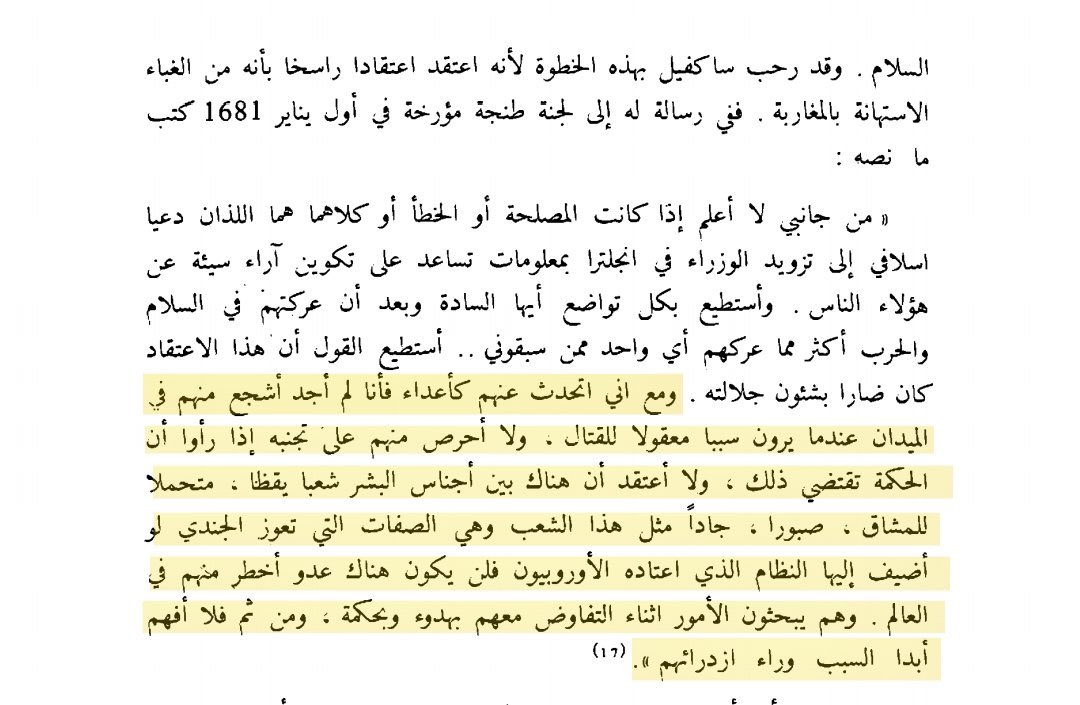 MoorishMovement's tweet photo. L’incroyable description des soldats marocains 🇲🇦 par un député anglais 🇬🇧 du 17e siècle : 

« Bien que je parle d'eux comme des ennemis, je n’ai jamais trouvé plus courageux qu'eux sur le champ de bataille quand la cause est juste (…) je ne crois pas qu'il existe une race parmi les peuples aussi consciente, endurant les temps durs, patiente et travailleuse, et ce sont ces qualités qui renforcent un soldat. »

« Si on leur rajoutait l’ordre européen, et bien il n'y aurait ennemi aussi menaçant et dangereux dans le monde. »